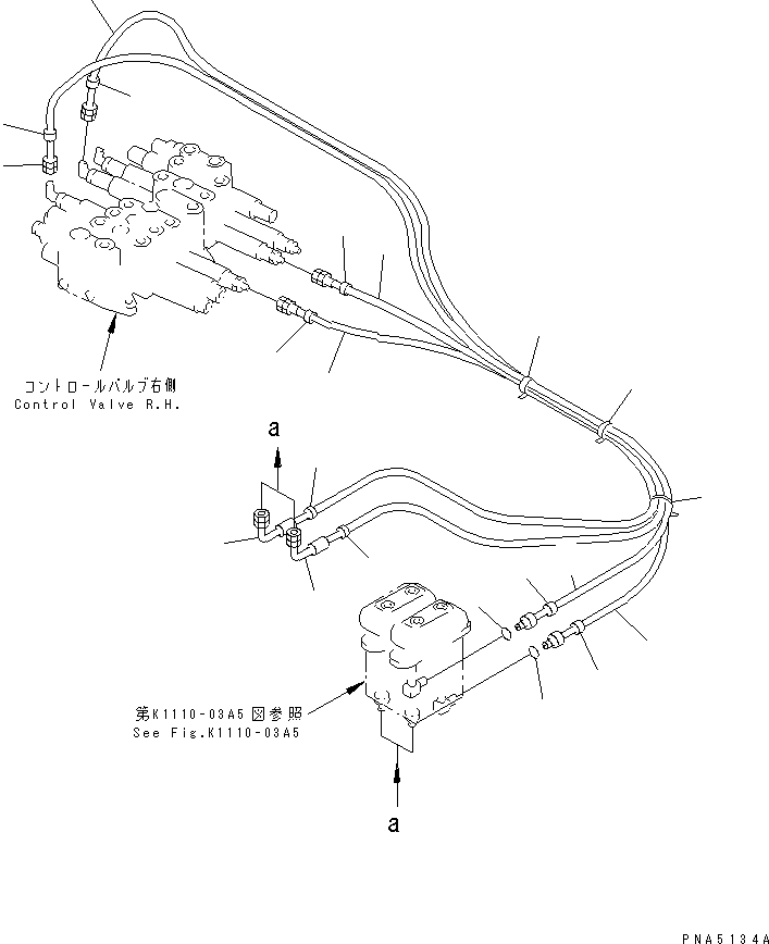 Шланг 20U-62-25740 KOMATSU
