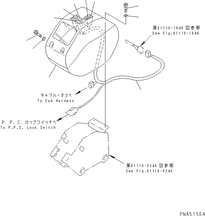Жгут проводов 20U-06-21311 KOMATSU