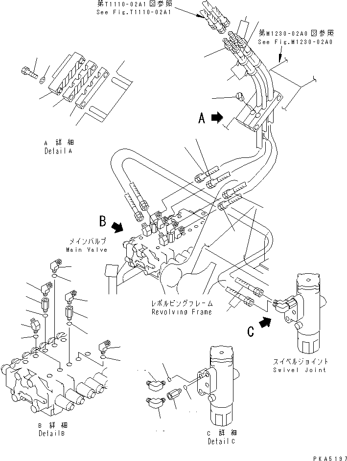 Пробка 21Y-62-11730 KOMATSU