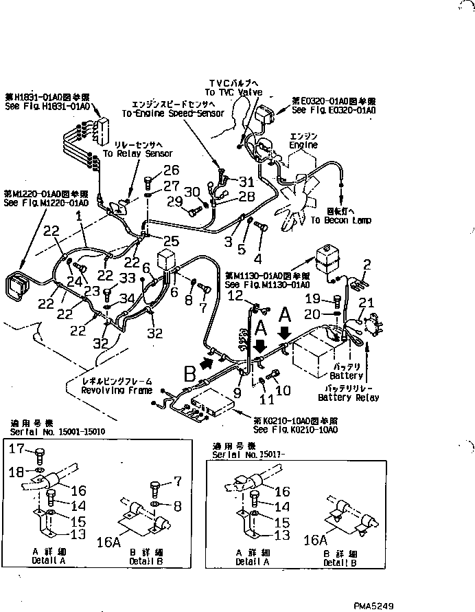 Жгут проводов 203-06-61112 KOMATSU