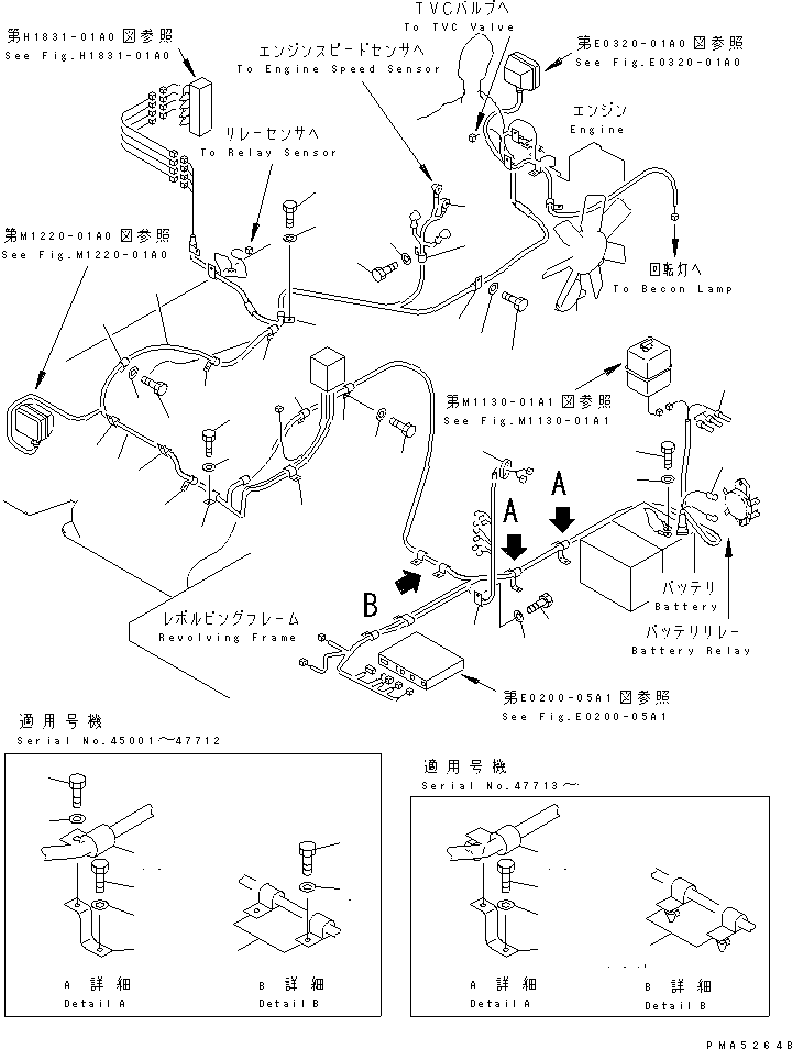 Жгут проводов 203-06-65160 KOMATSU