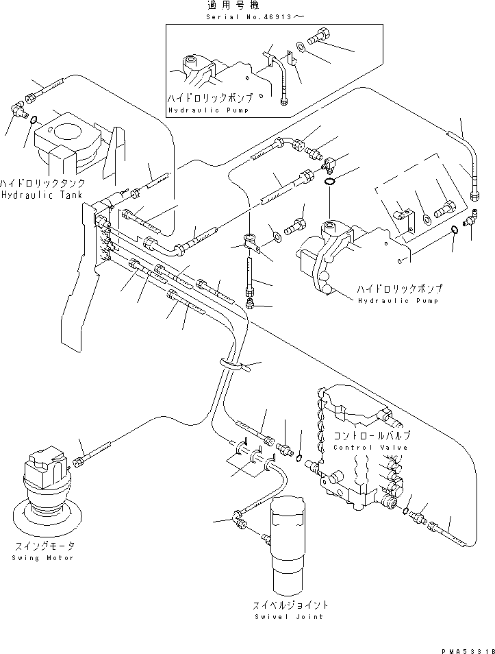 Кронштейн 203-62-62741 KOMATSU