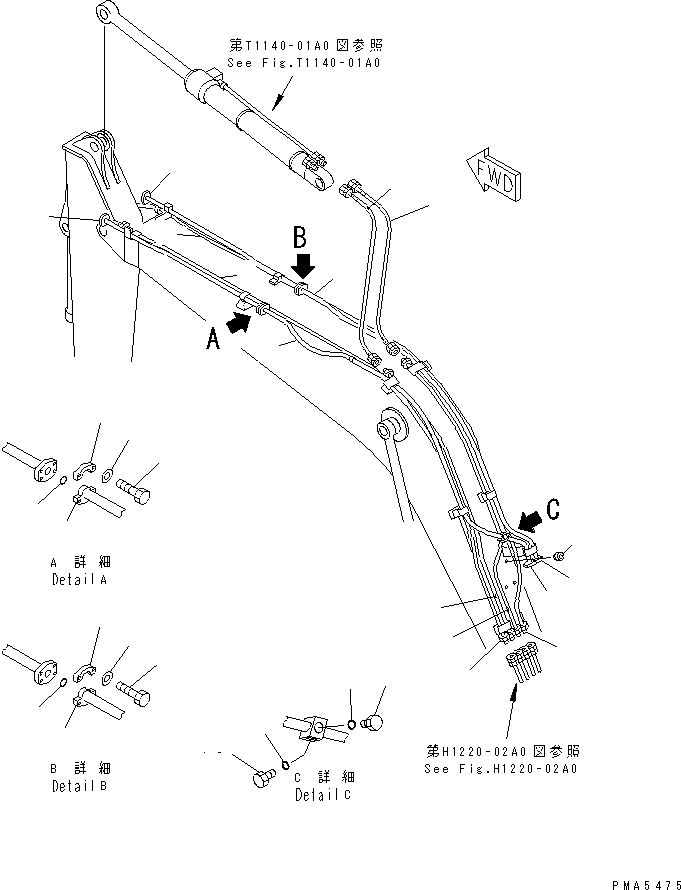 Трубка 202-973-7180 KOMATSU
