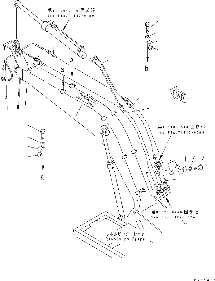 Трубка 202-973-7190 KOMATSU
