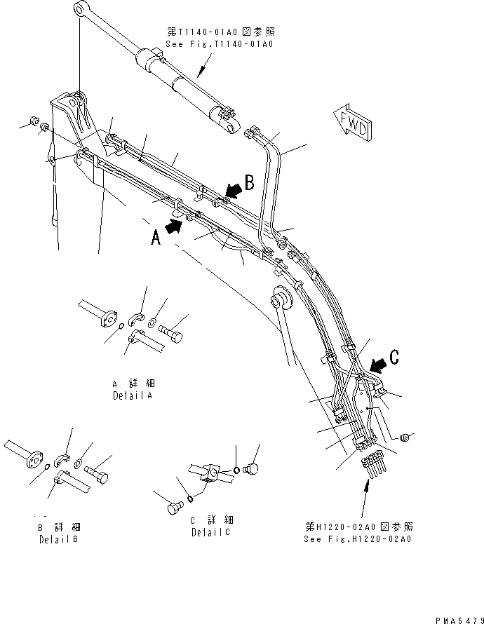 Трубка 203-973-6230 KOMATSU