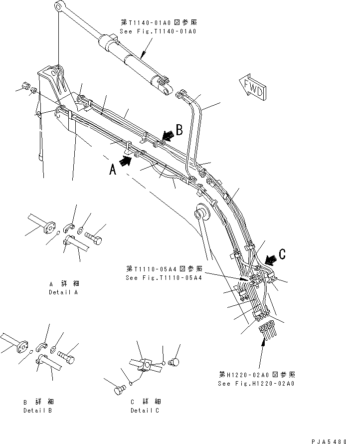 Трубка 202-973-7110 KOMATSU