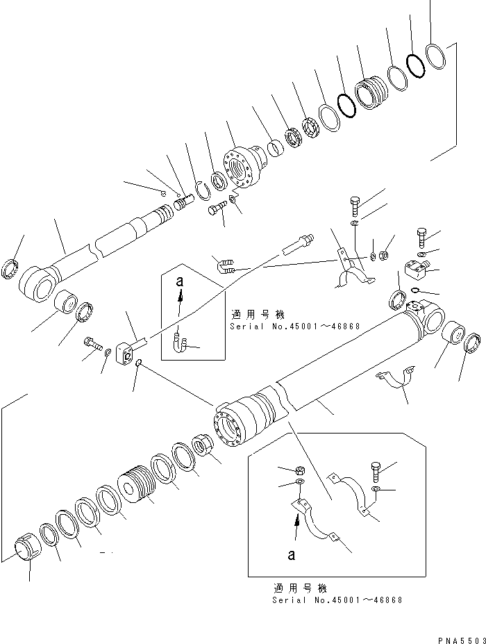 CYLINDER,ARM 203-63-64342 KOMATSU