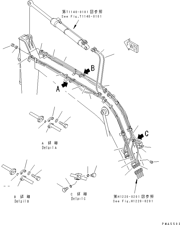 Уплотнительное кольцо круглого сечения 007000-13025 KOMATSU