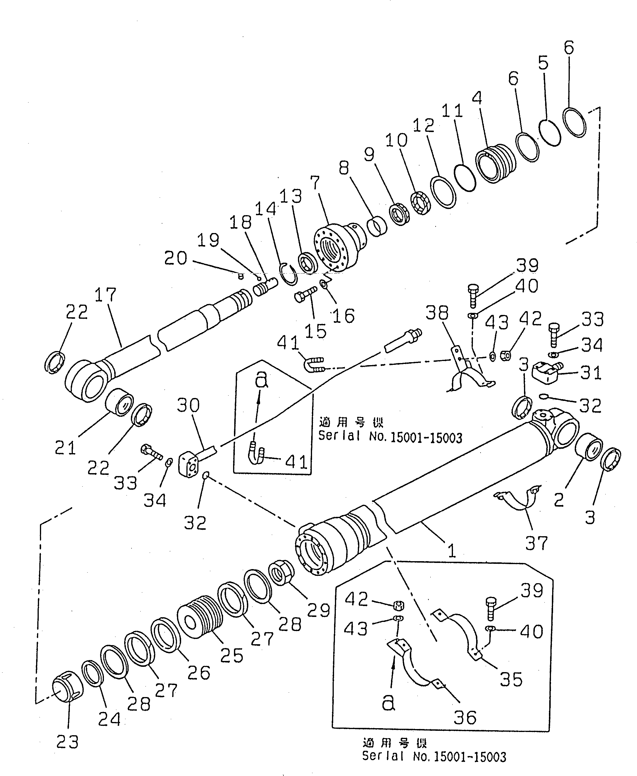 CYLINDER,ARM 202-63-64342 KOMATSU