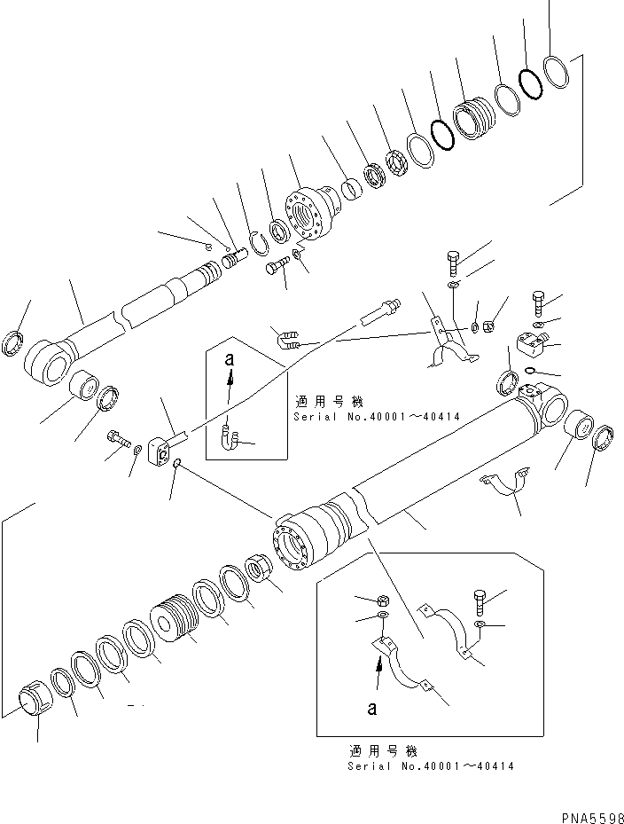 Тяга 202-63-64321 KOMATSU