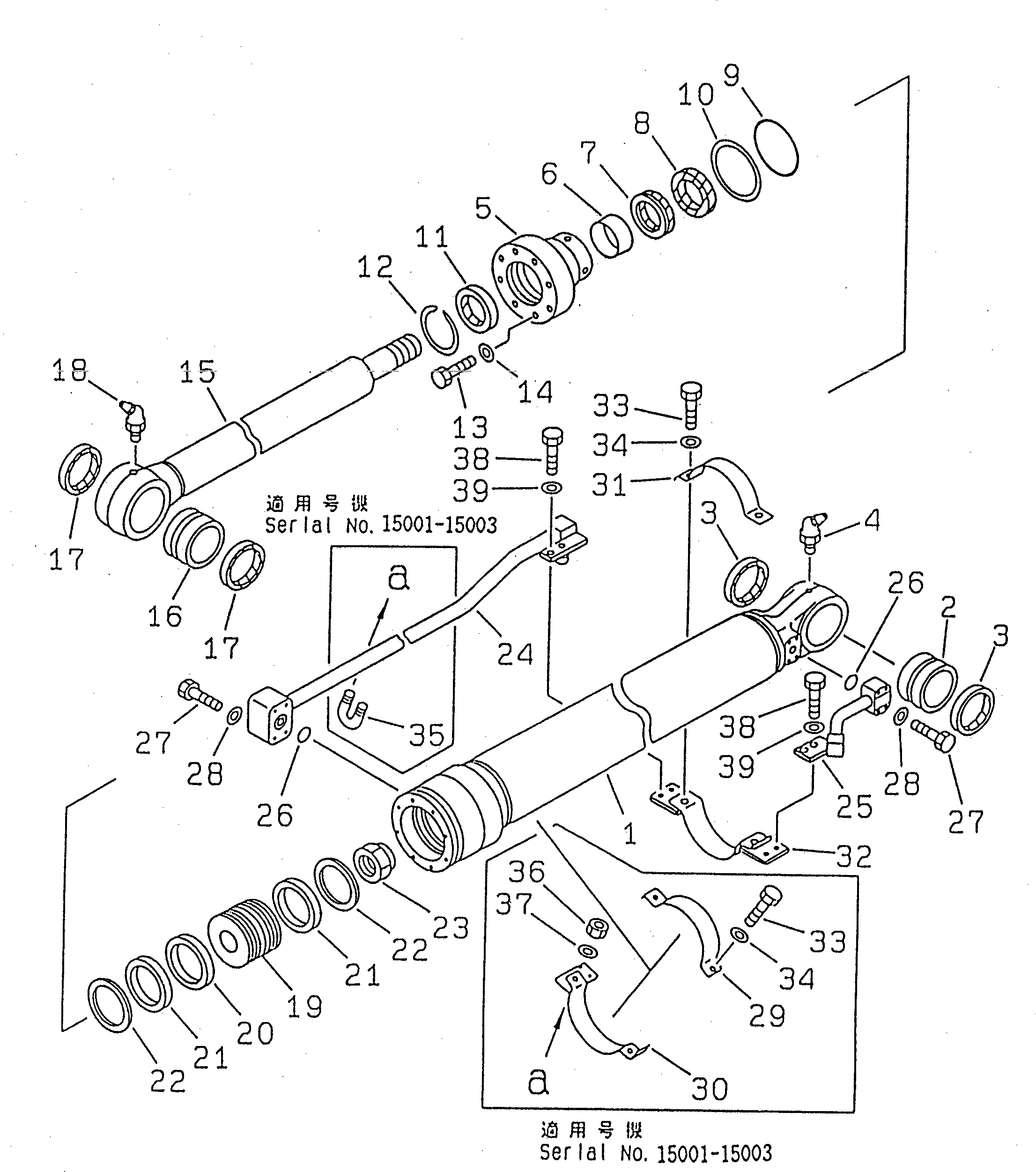 CYLINDER ASS'Y,BUCKET 202-63-02332 KOMATSU