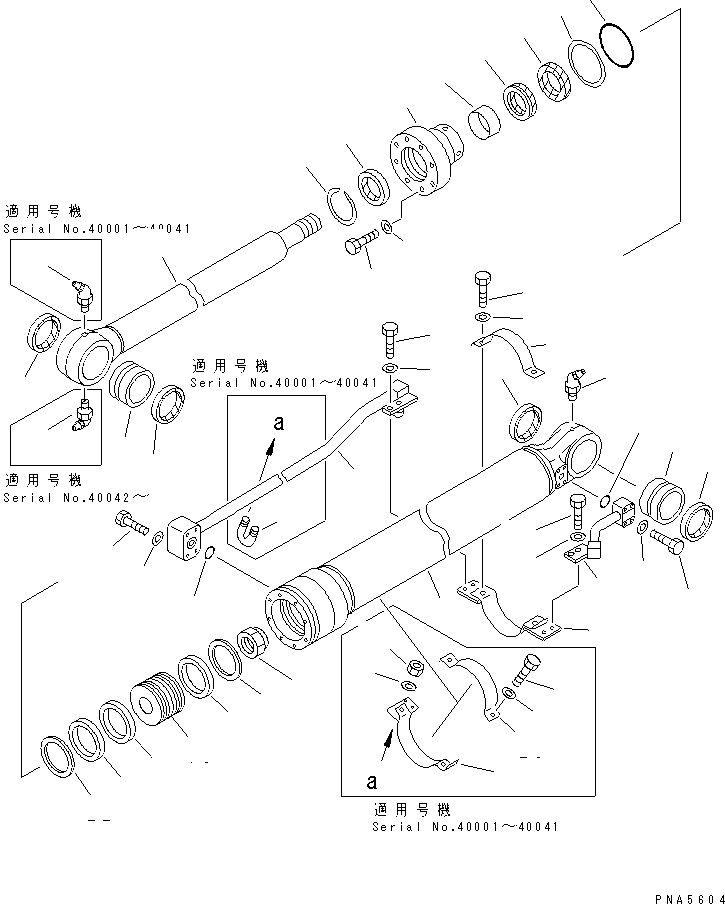 Группа цилиндра (\8\202-63-X2332) KOMATSU