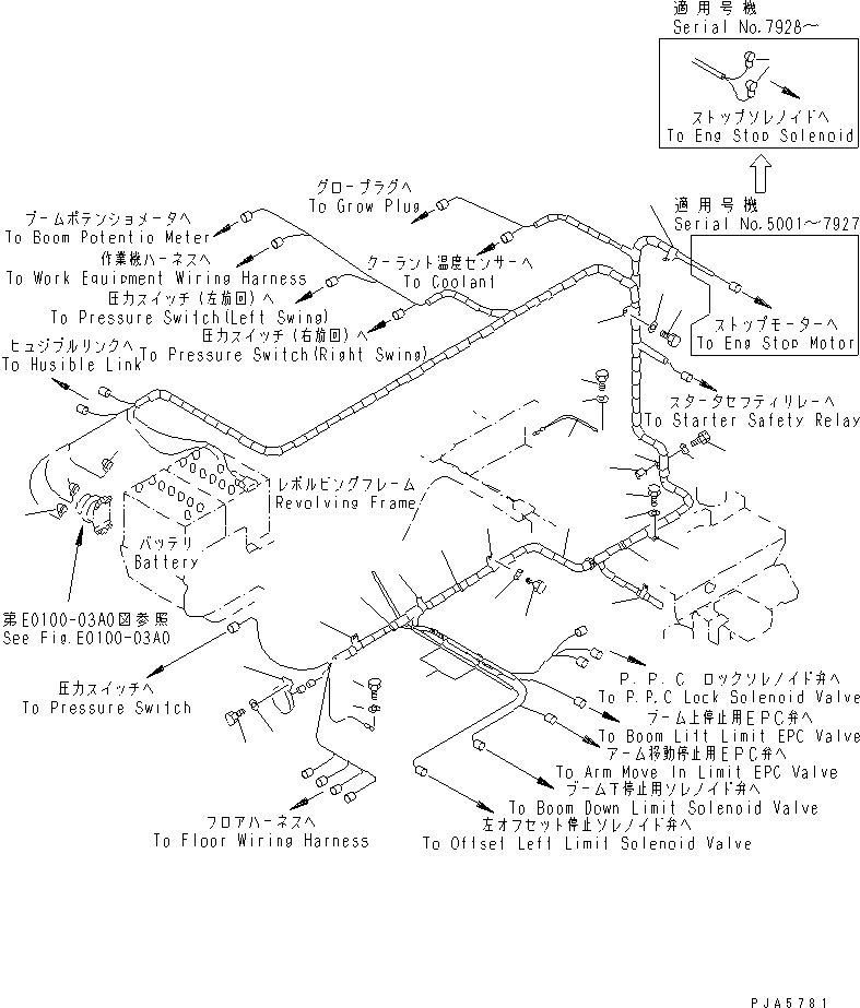 Провод 08028-18040 KOMATSU