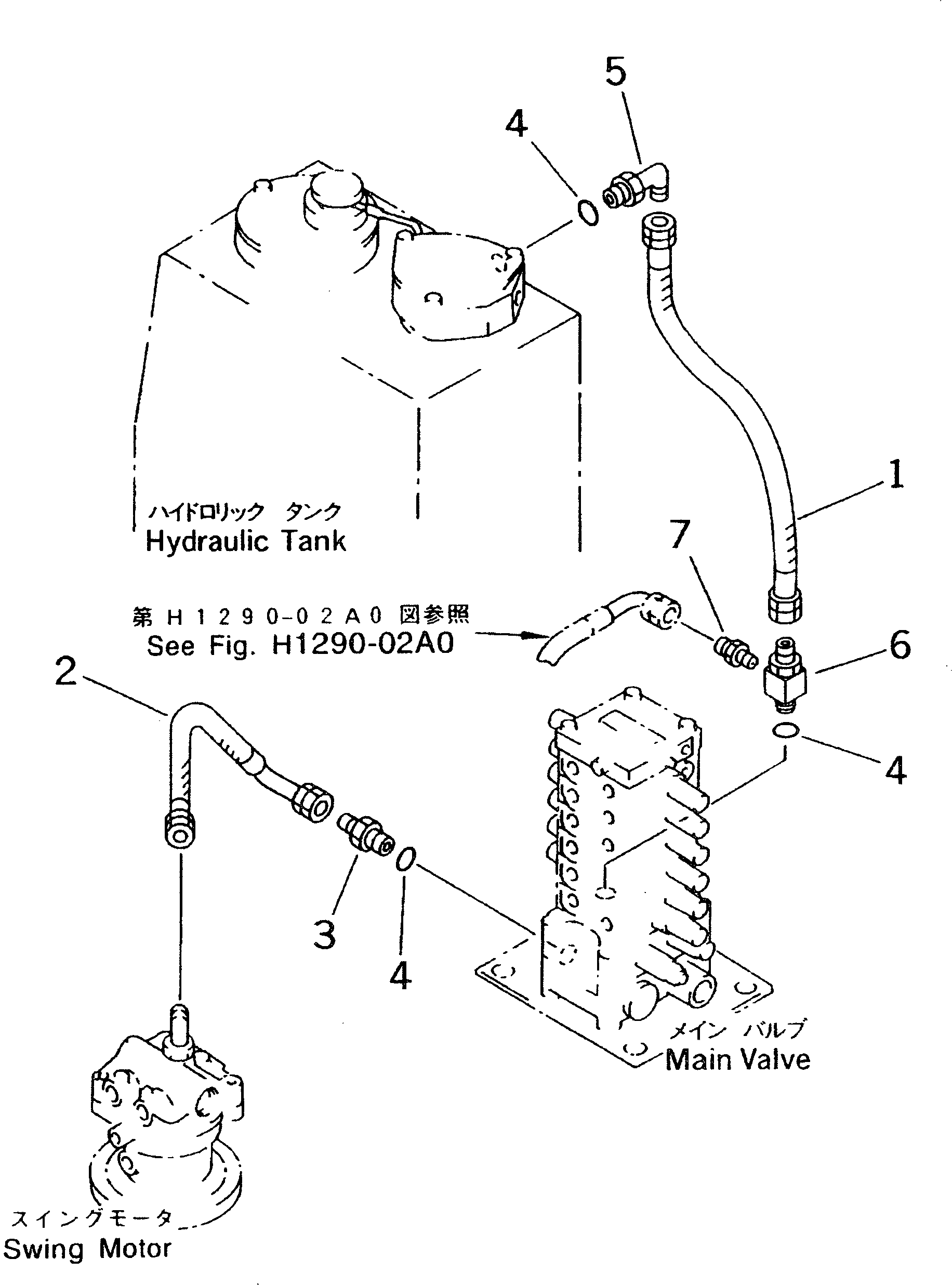 Шланг 201-910-7371 KOMATSU