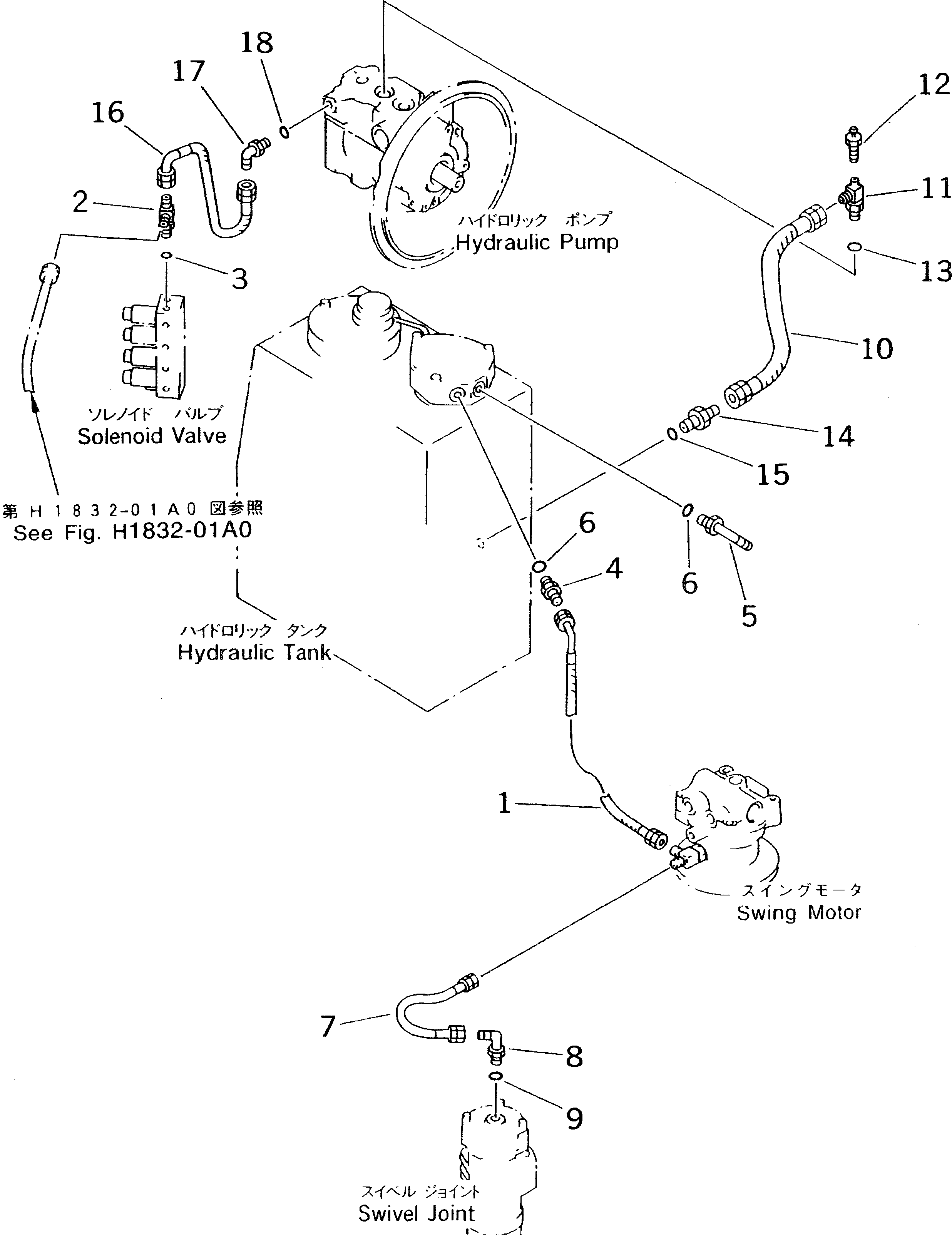 Шланг 201-62-72330 KOMATSU