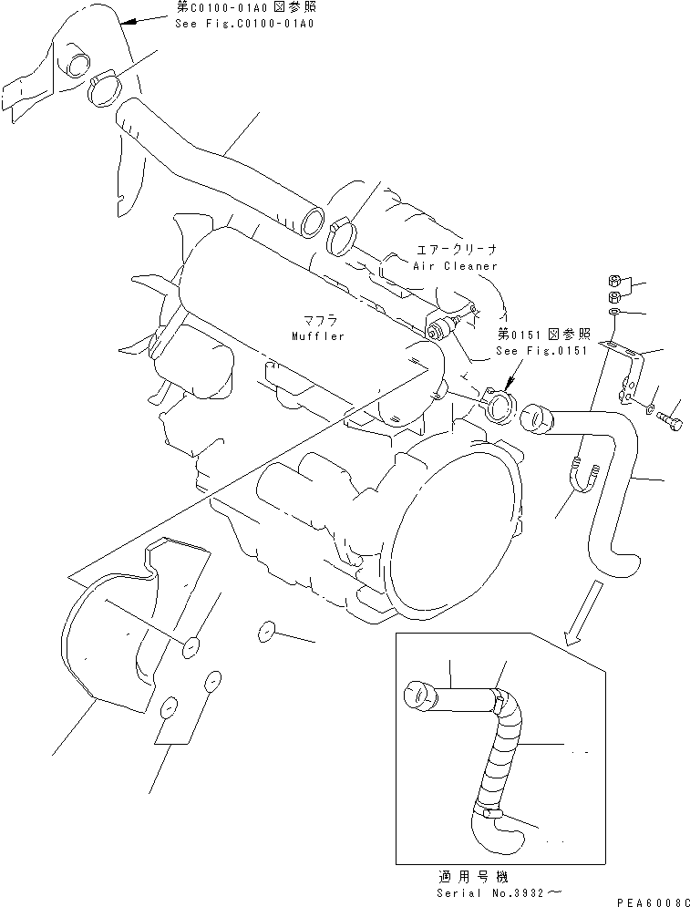 Выпускная труба 20T-01-71510 KOMATSU