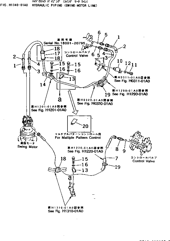 HOSE,(FOR U.S.A.) 20T-62-77330 KOMATSU