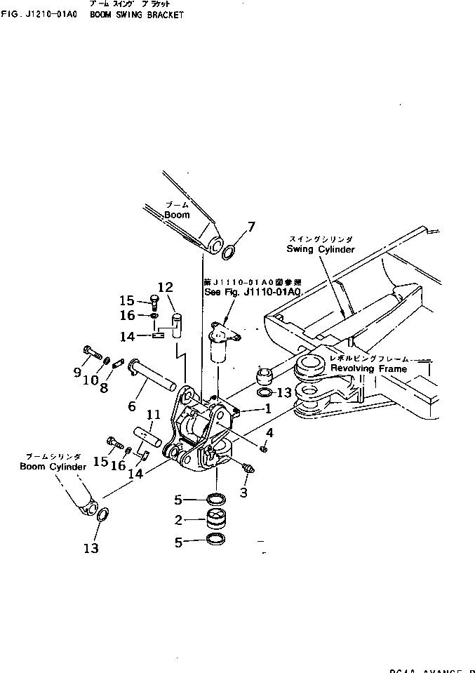 SWING BRACKET ASS'Y 20S-70-00650 KOMATSU
