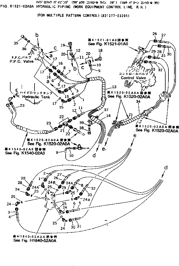 Шланг 07181-00215 KOMATSU