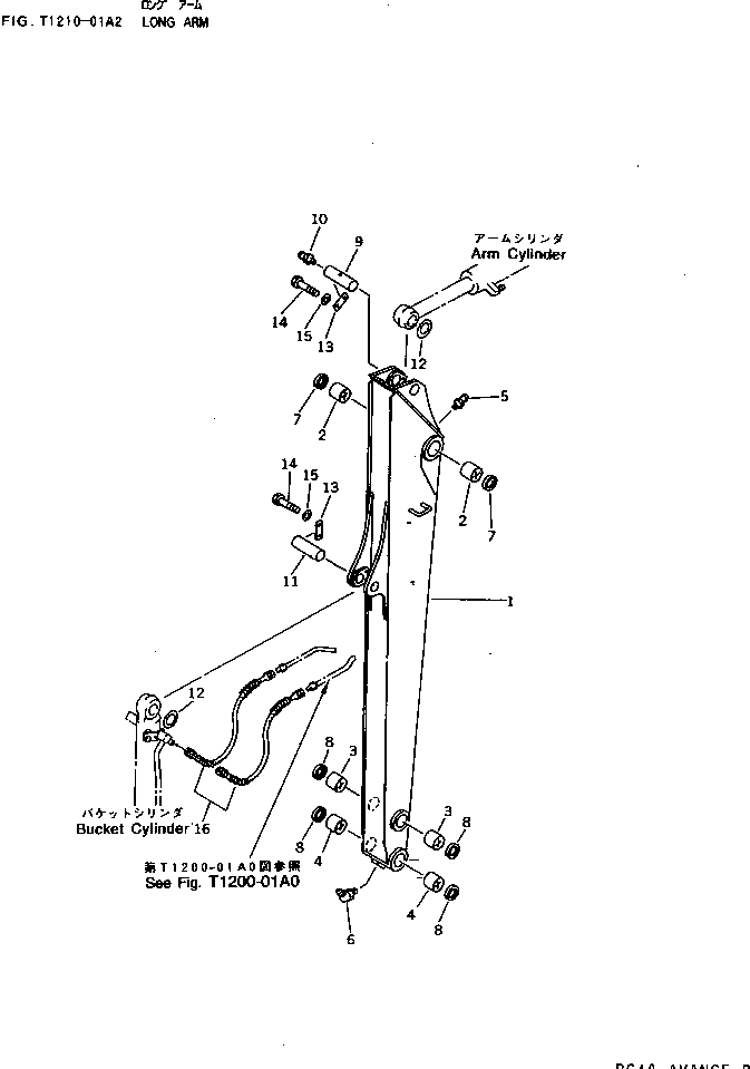 ARM ASS'Y,LONG 20T-943-0050 KOMATSU