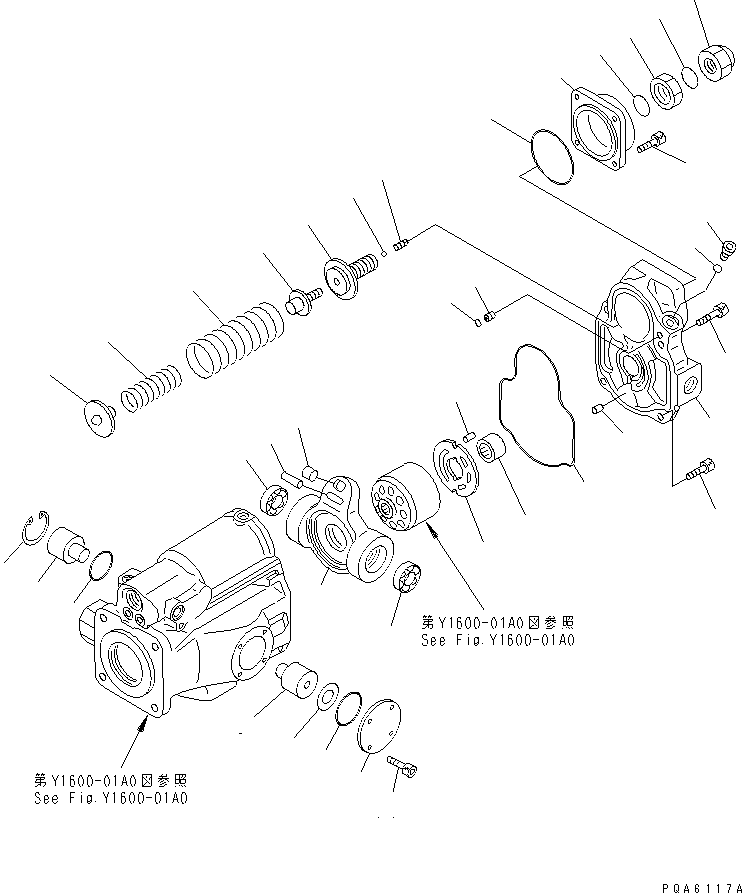 HANGER ASS'Y UC4100325081 KOMATSU