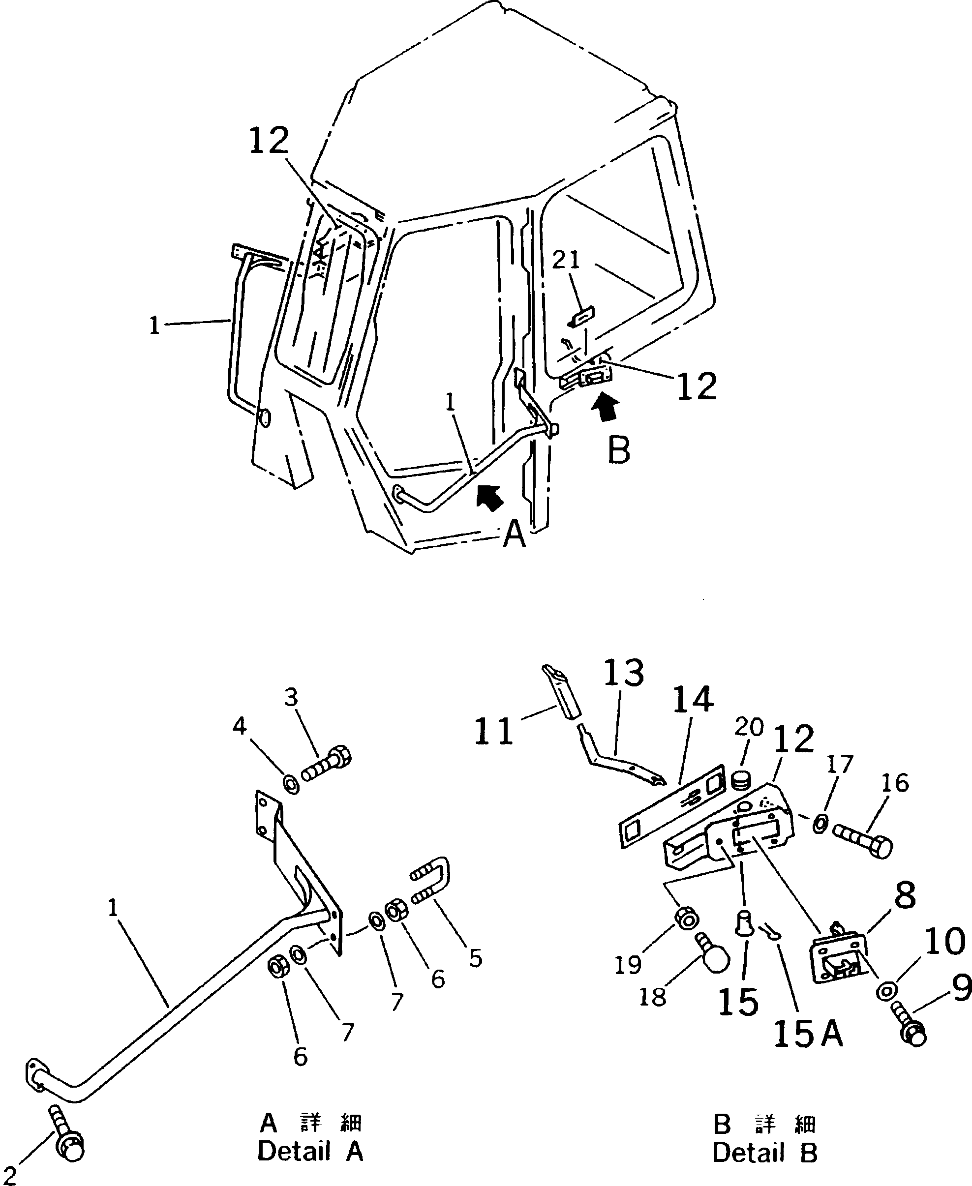 Опора левая 14X-911-1811 KOMATSU