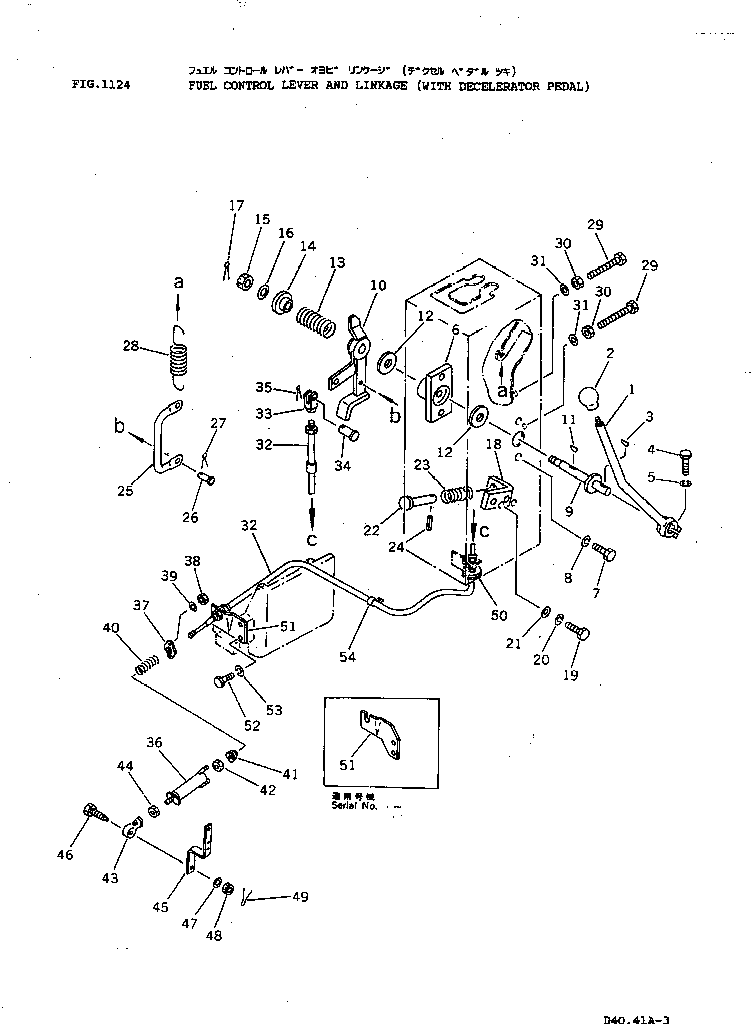 Кабель 124-43-32341 KOMATSU