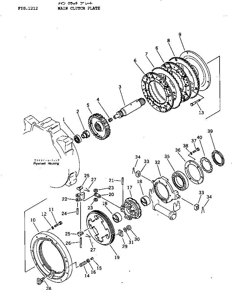 Палец 170-10-91260 KOMATSU