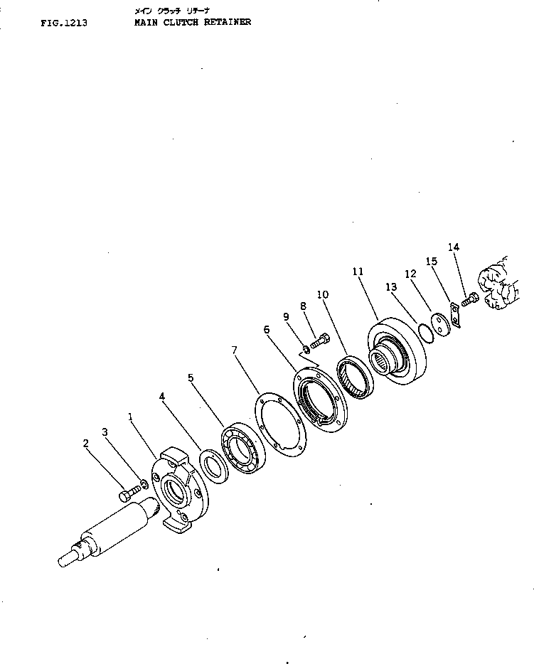 Фиксатор 120-10-31191 KOMATSU