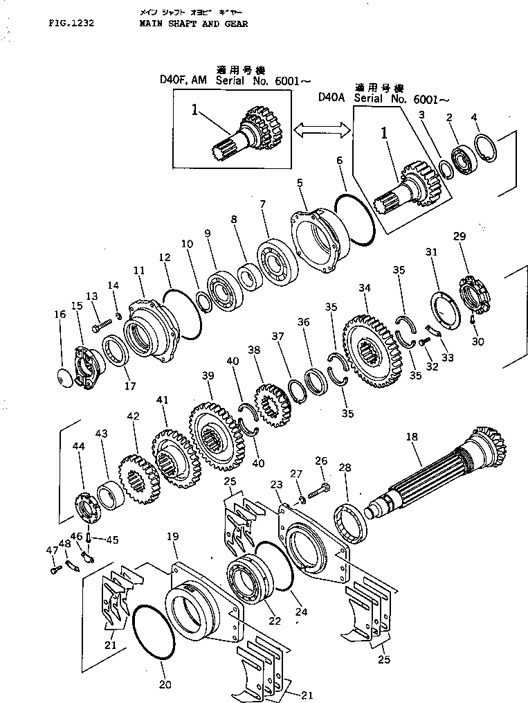 GEAR, 33 TEETH D40F 120-14-38121 KOMATSU