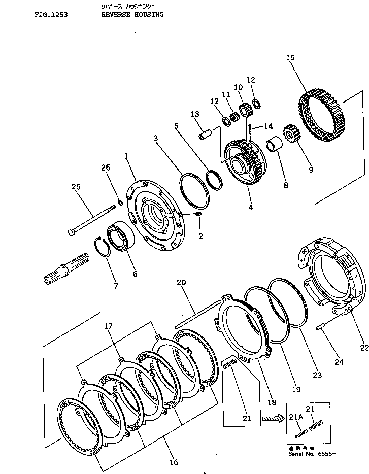 Болт 124-15-41250 KOMATSU