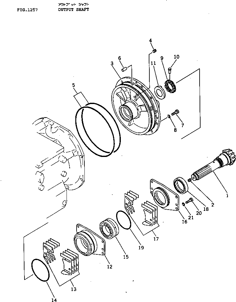 Регулировочная прокладка 0.3мм 124-15-41981 KOMATSU