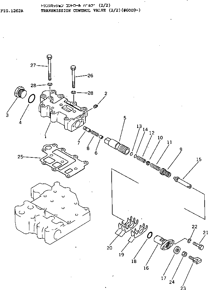 Прокладка 124-15-45950 KOMATSU