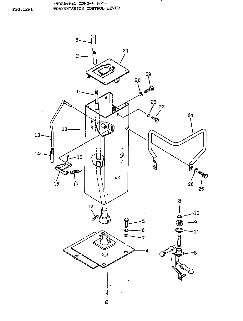 Направляющая 124-54-32222 KOMATSU