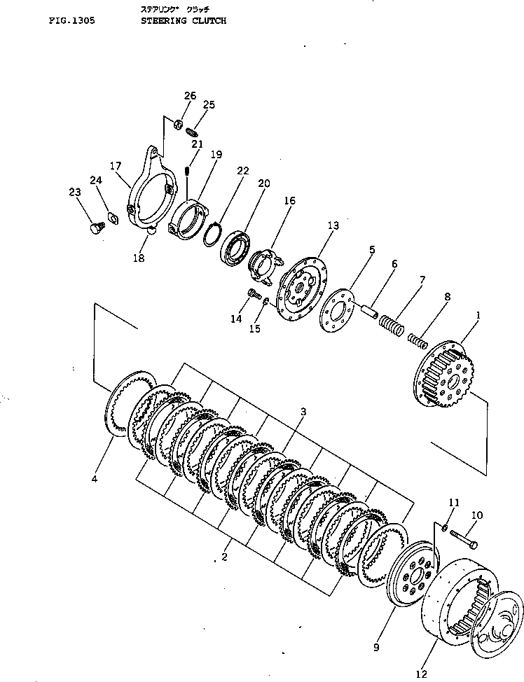 Шар 120-22-32260 KOMATSU