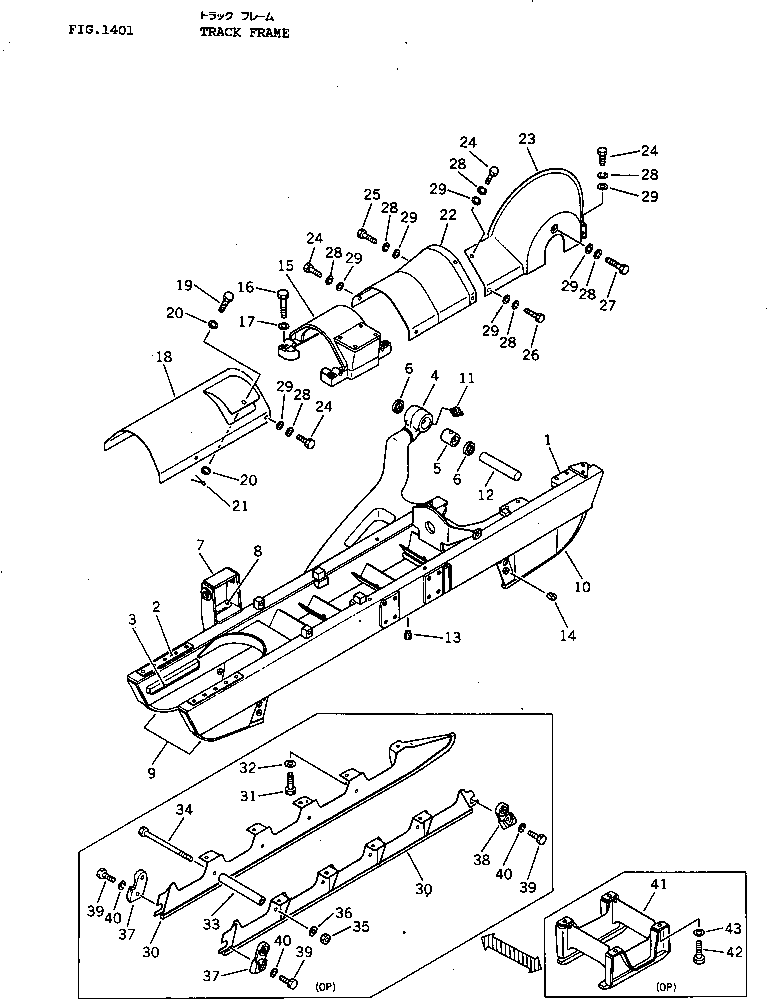 GUARD,INNER, R.H. 124-30-21320 KOMATSU
