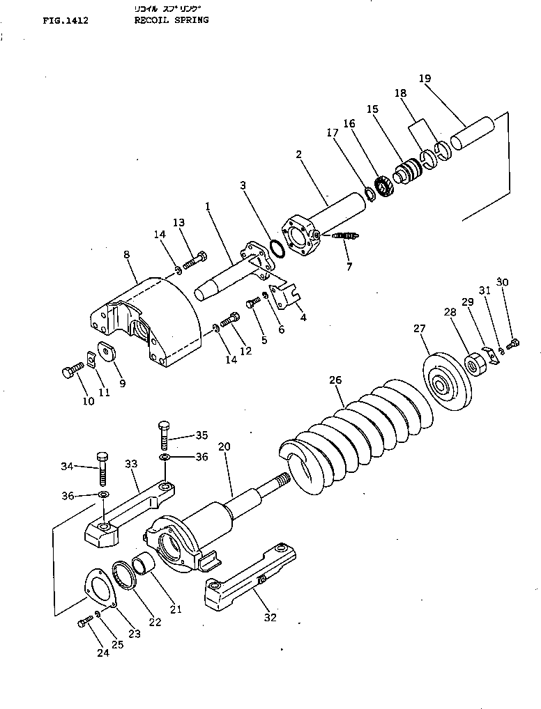 Болт 01010-31885 KOMATSU