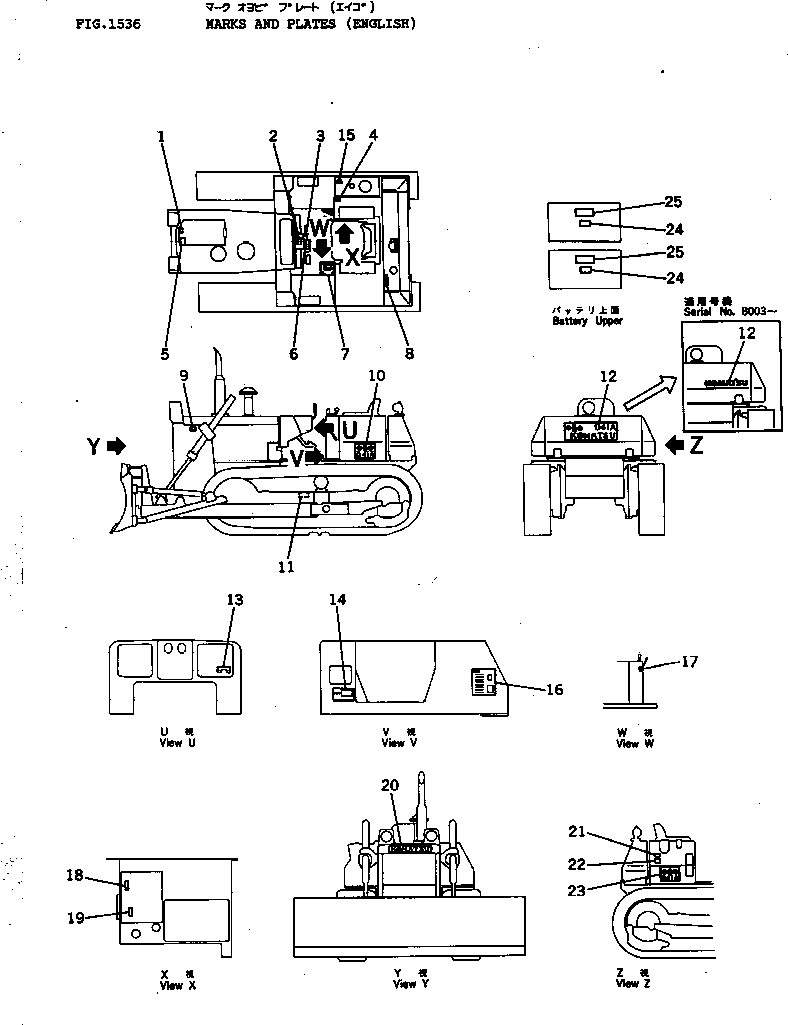 PLATE, OPERATING,ANGLE LEVER 114-98-21151 KOMATSU