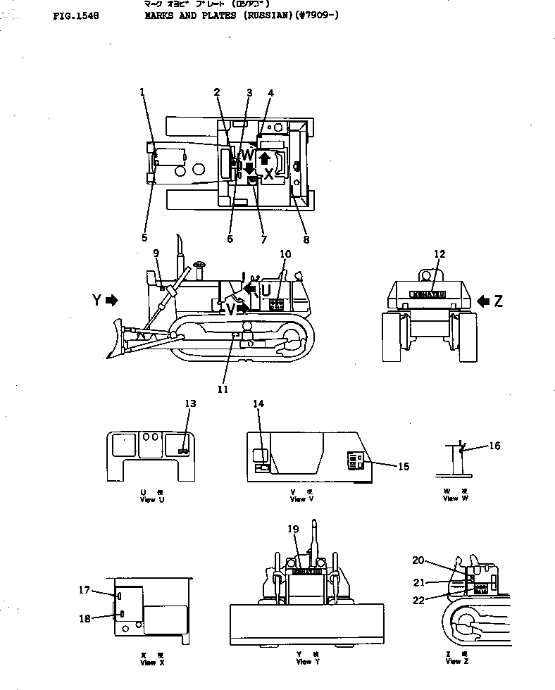 PLATE, MARK,D41A 09692-05412 KOMATSU