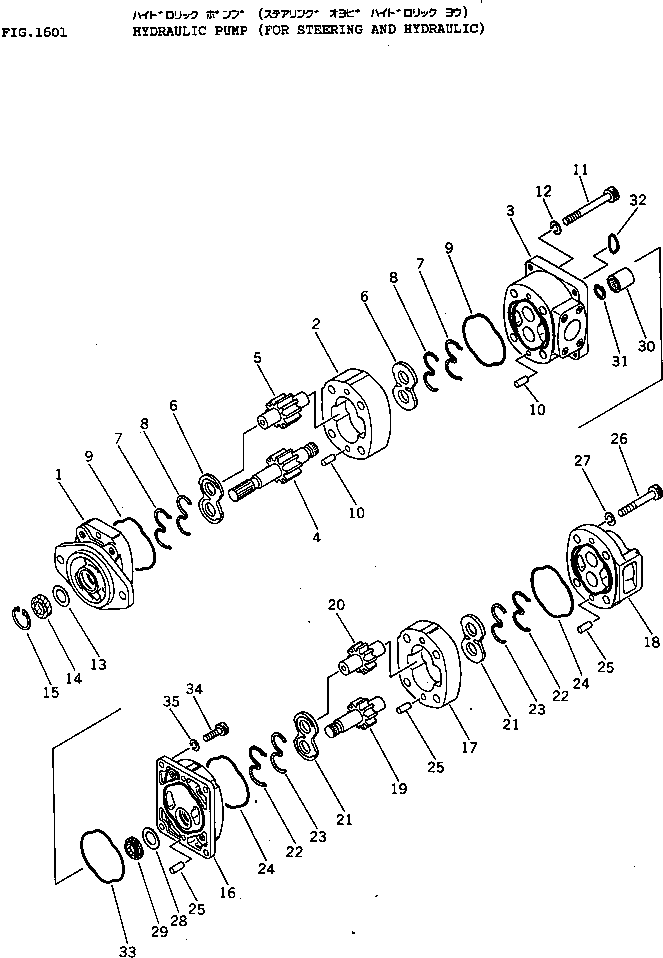 насос в сборе 705-52-21000 KOMATSU