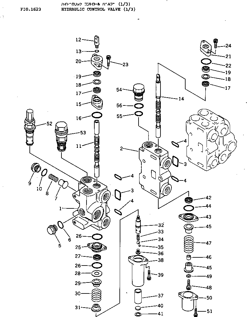 клапан в сборе 700-84-38001 KOMATSU