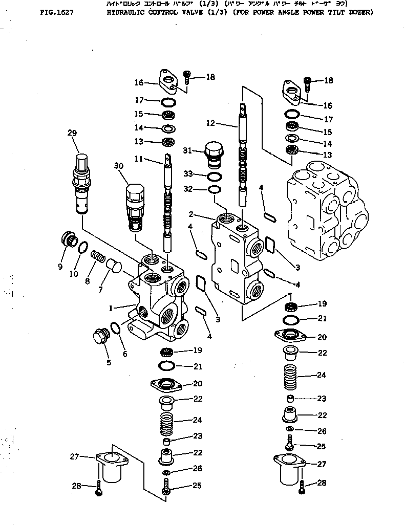 Клапан в сборе 700-80-81000 KOMATSU