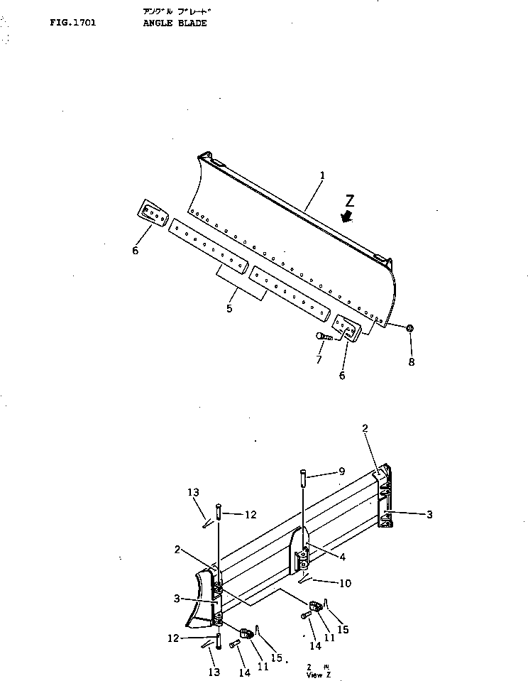 Щётка стеклоочистителя 120-70-31101 KOMATSU