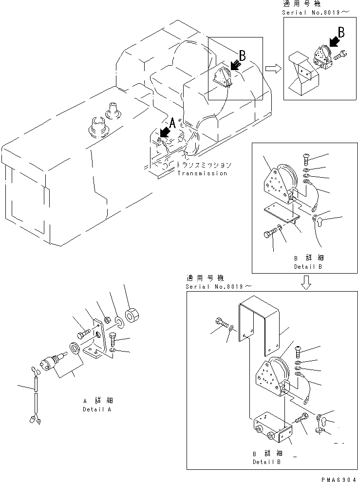 Пластина 124-06-35112 KOMATSU