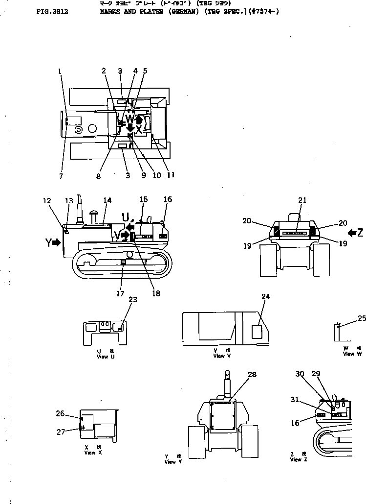 PLATE, MARK,D41A 124-54-39150 KOMATSU