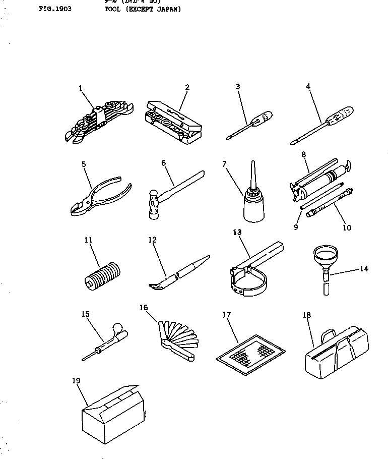TOOL KIT 120-98-05010 KOMATSU