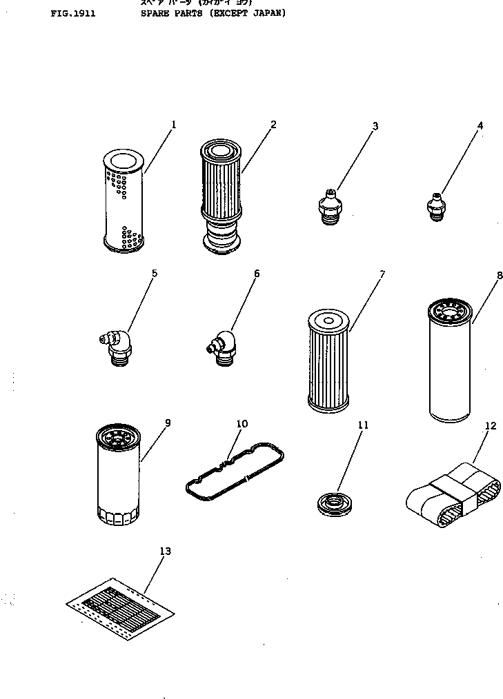 SPARE PARTS KIT 124-98-05110 KOMATSU