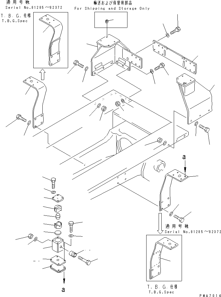 BRACKET,R.H. (TBG SPEC.) 134-A78-2840 KOMATSU