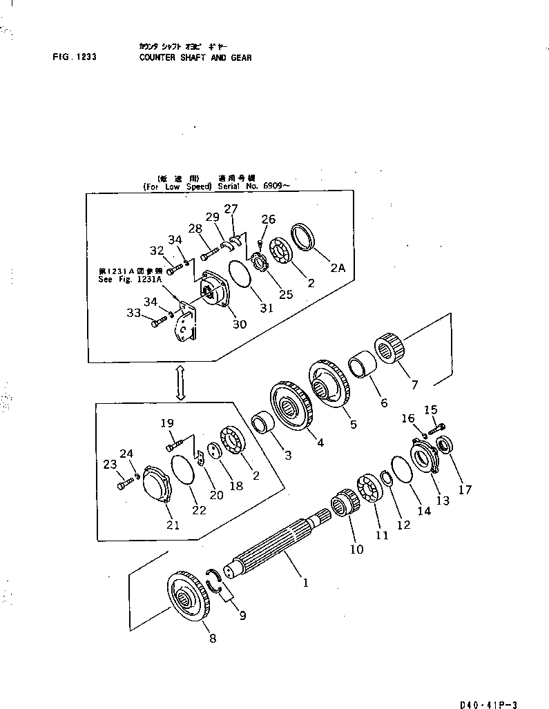 GEAR¤ 37 TEETH,(FOR LOW SPEED) (D40PF) 12F-14-37331 KOMATSU
