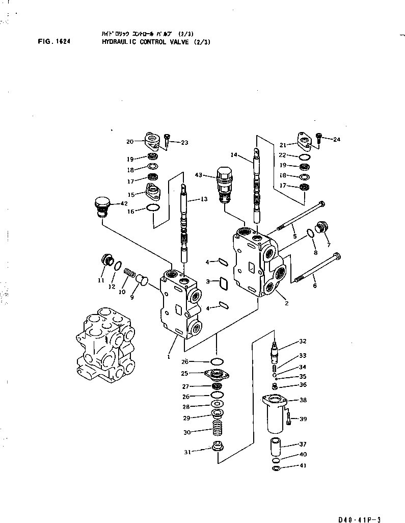 Болт 700-22-11182 KOMATSU